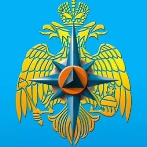 Гражданская оборона и ЧС